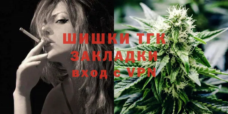 Бошки марихуана SATIVA & INDICA  Нижний Ломов 